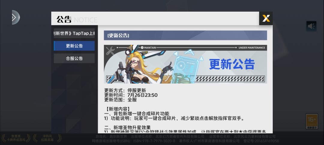 哈哈哈 1