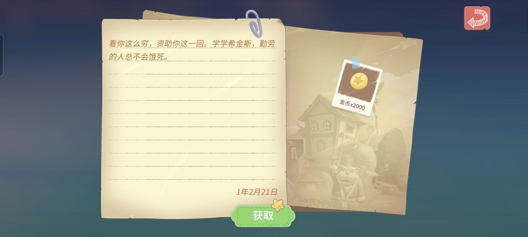 求解答 1
