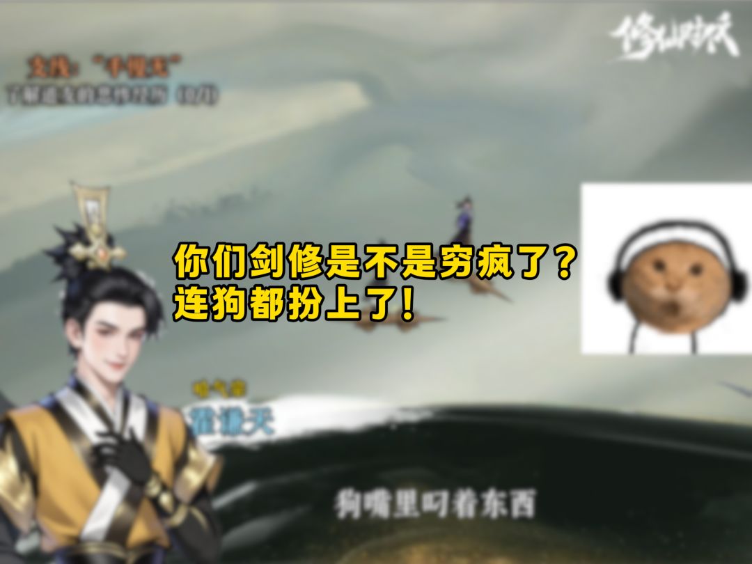 video-5258370