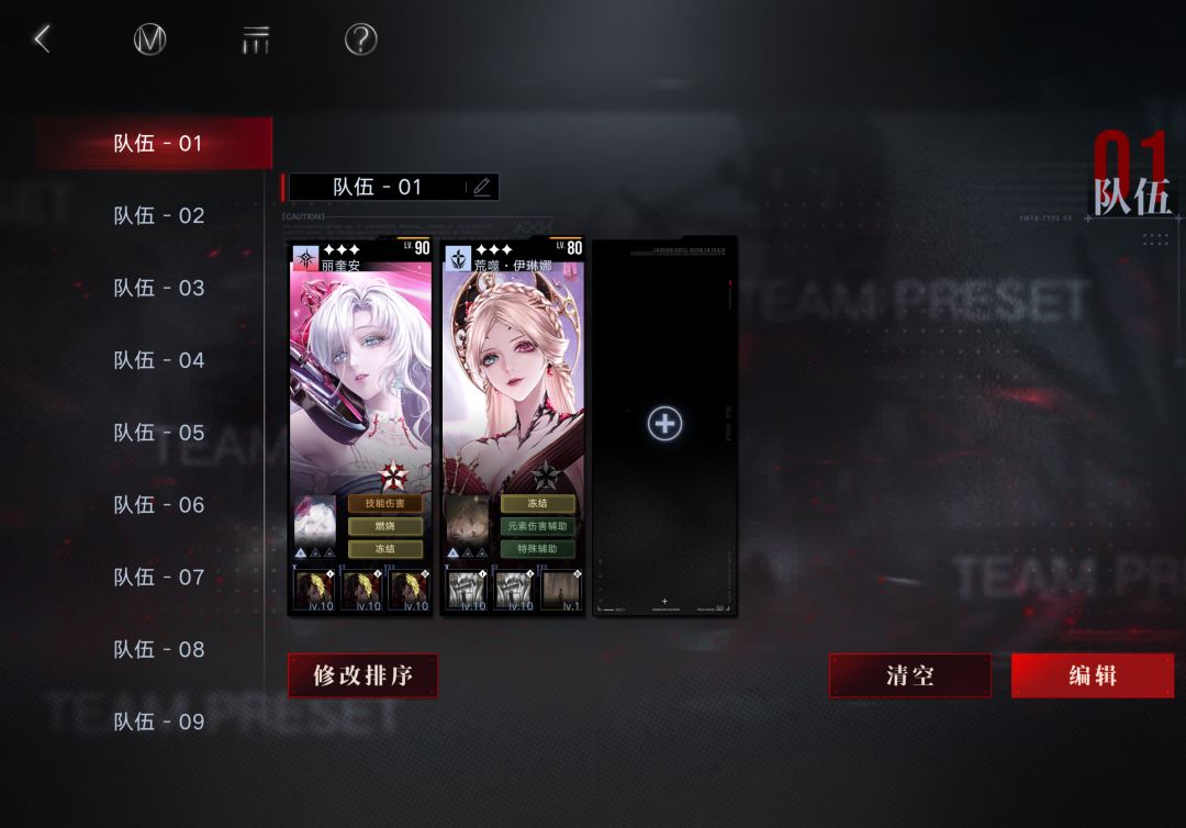 求助 1