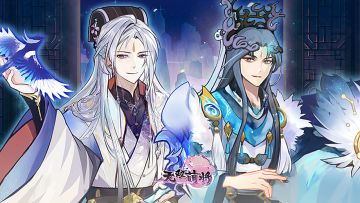 《无双萌将》开学季评论活动开启