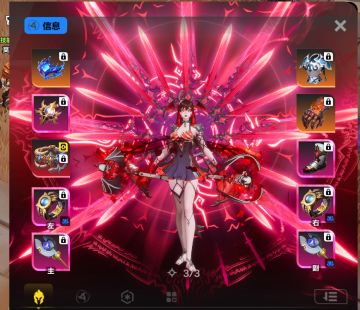 对叠界玩法的一些看法和大纲教学