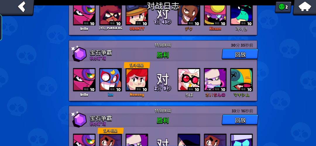 动态图片 4