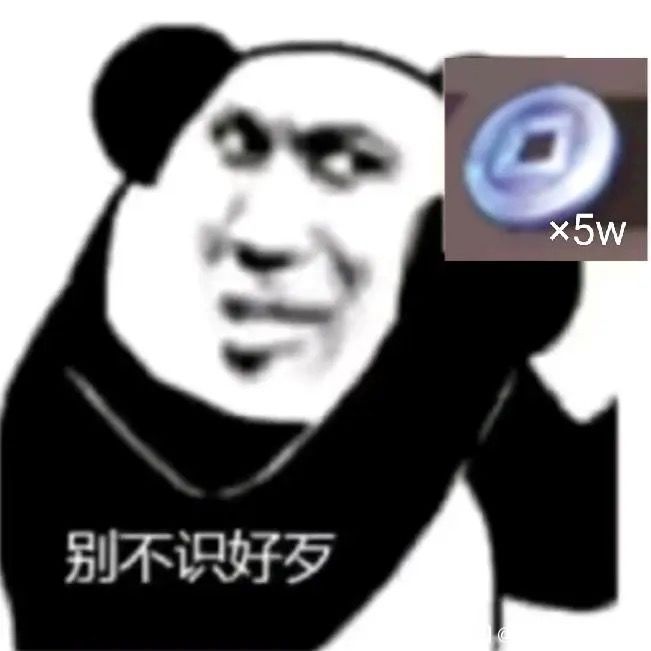 a服密令,领招募卷 2