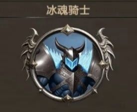 «圣垣»异兽养成浅见截图