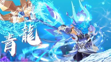 「摄影大师」《四神兽传说》