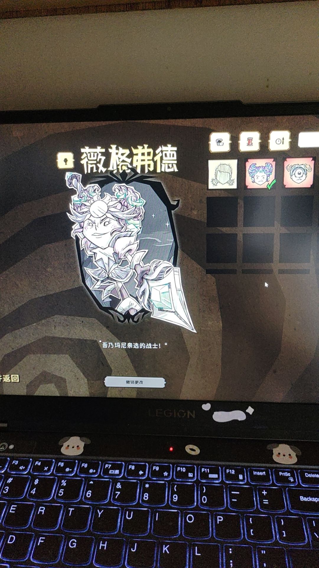 ****** 1