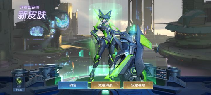 我里个鸡爪流啊截图