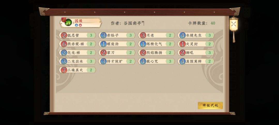 接上文 3