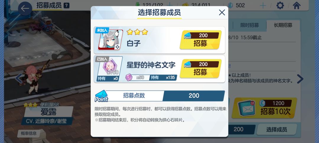 萌新提问 1