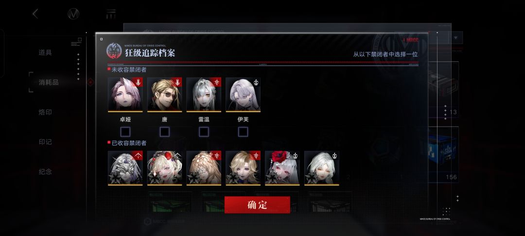 有佬帮忙看看自选选啥吗 2
