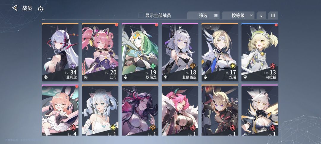 动态图片 1