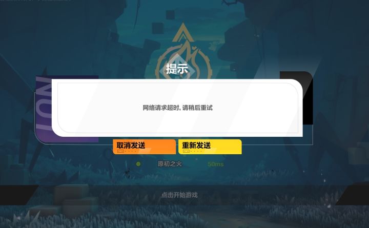 是不是要给我们补个10连抽截图