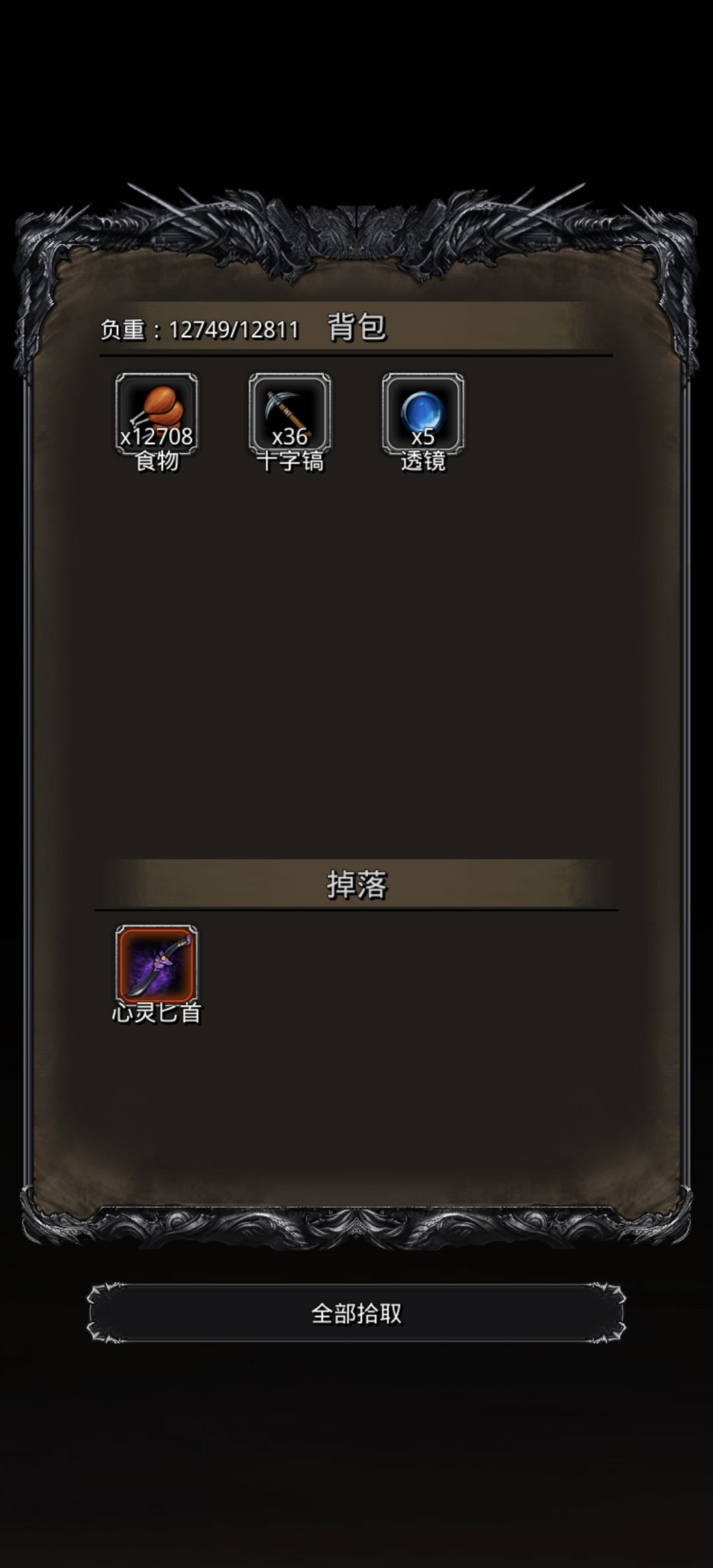 这周还是有点忙的,没之前那样每周闲几天 2