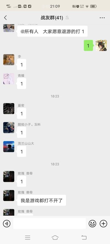 玩之前请先看差评，我觉得很真实