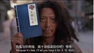 PVE指南［更新至3.6版本］