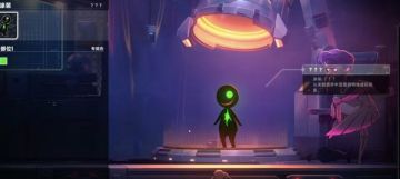 【直播部分截图】1月8日晚，厂长&奥林