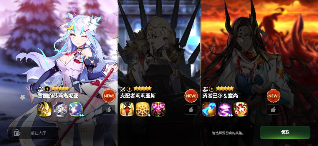 萌新求教，选哪个好截图