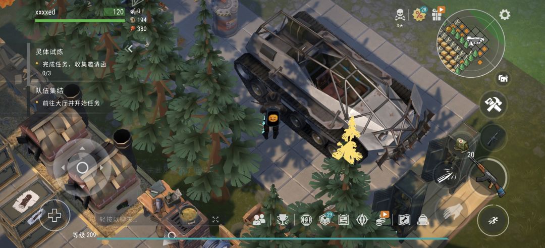 提车提车提车! 3