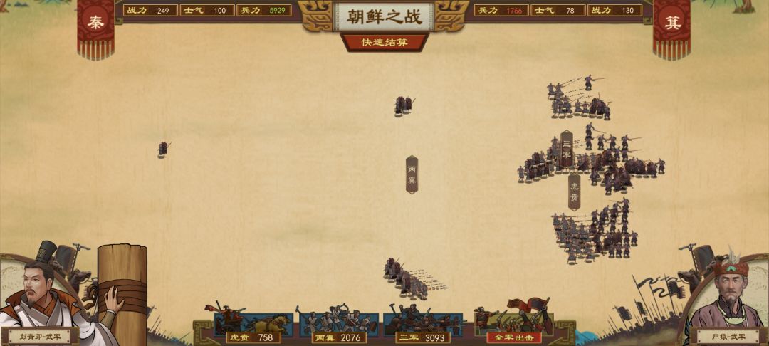 是bug吗? 1
