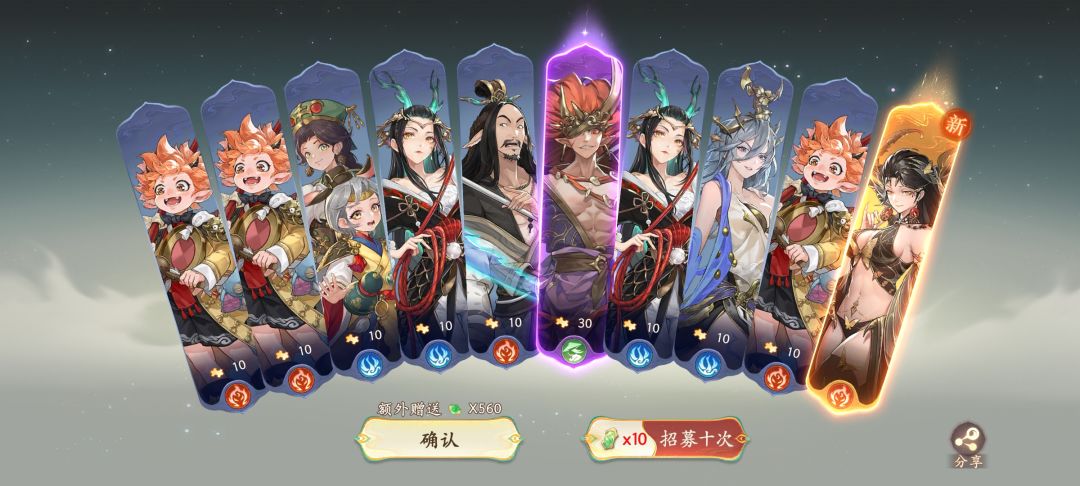 不想说了,两万玉一只,四万玉两只 1