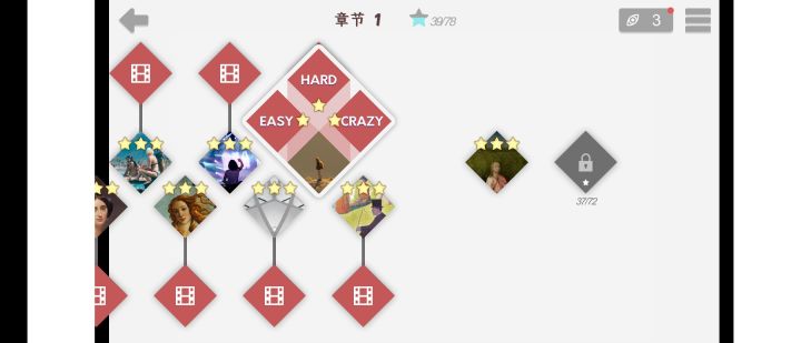 开不了下一关截图