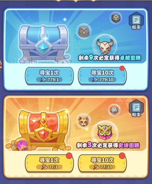 零氪起飞 ,全网最强21天实测培养线路 2