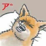 现在我就只对元气骑士新作有点期待,别的游戏都拉 1