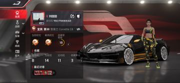 已修改，给新手一些实用性建议