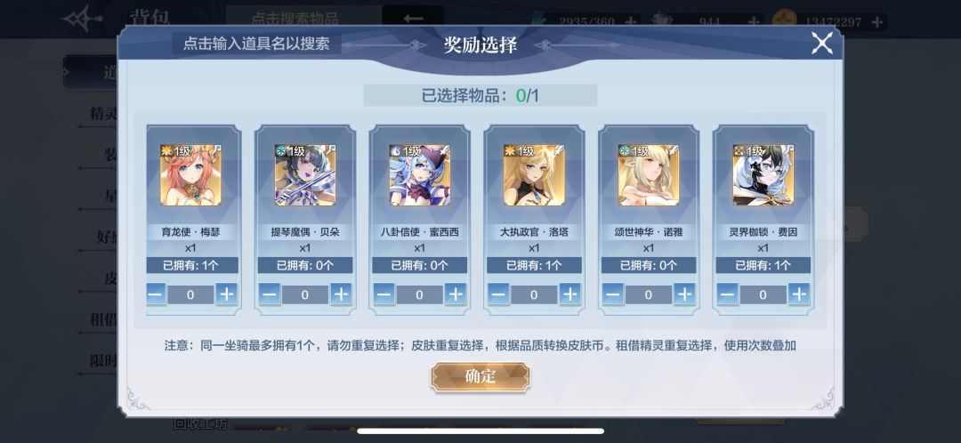动态图片 6