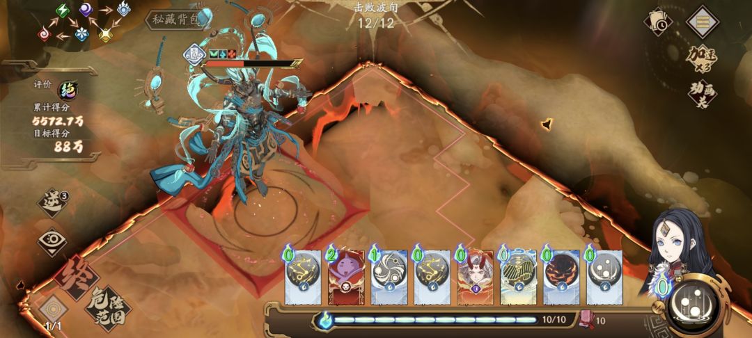 吊打boss 1