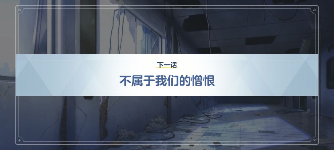 这期笔记遭不住 2