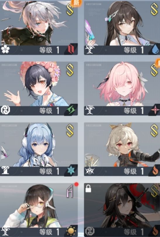 路过大佬帮我看看号 3