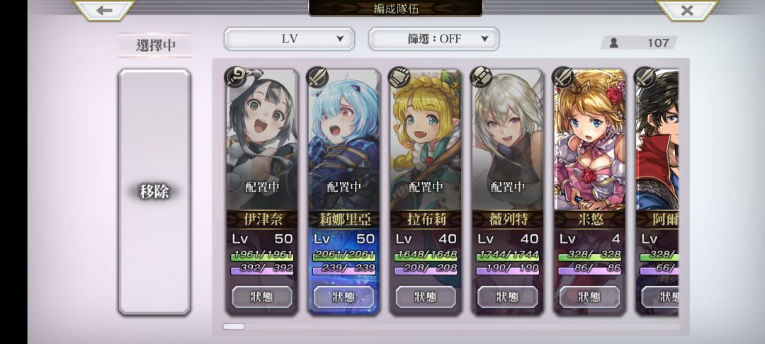 萌新求助 1