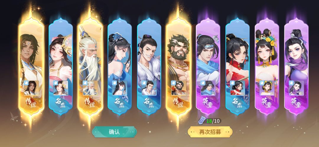 终于到我了吧 1