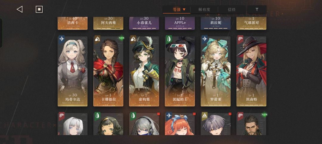 卡姐 1