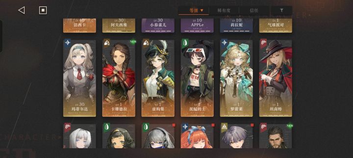 卡姐截图