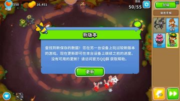 删帖没有意义，请正视维权者的合理诉求