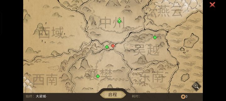 地图截图