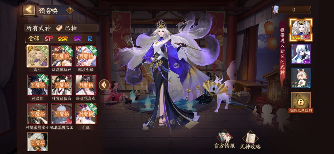 大佬帮忙看看 1
