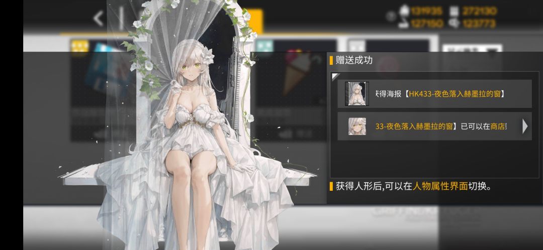 意外之喜属于是 1