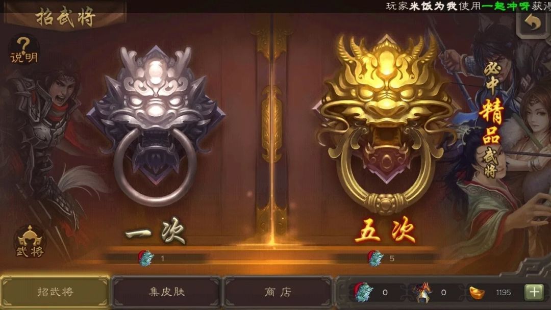 动态图片 6