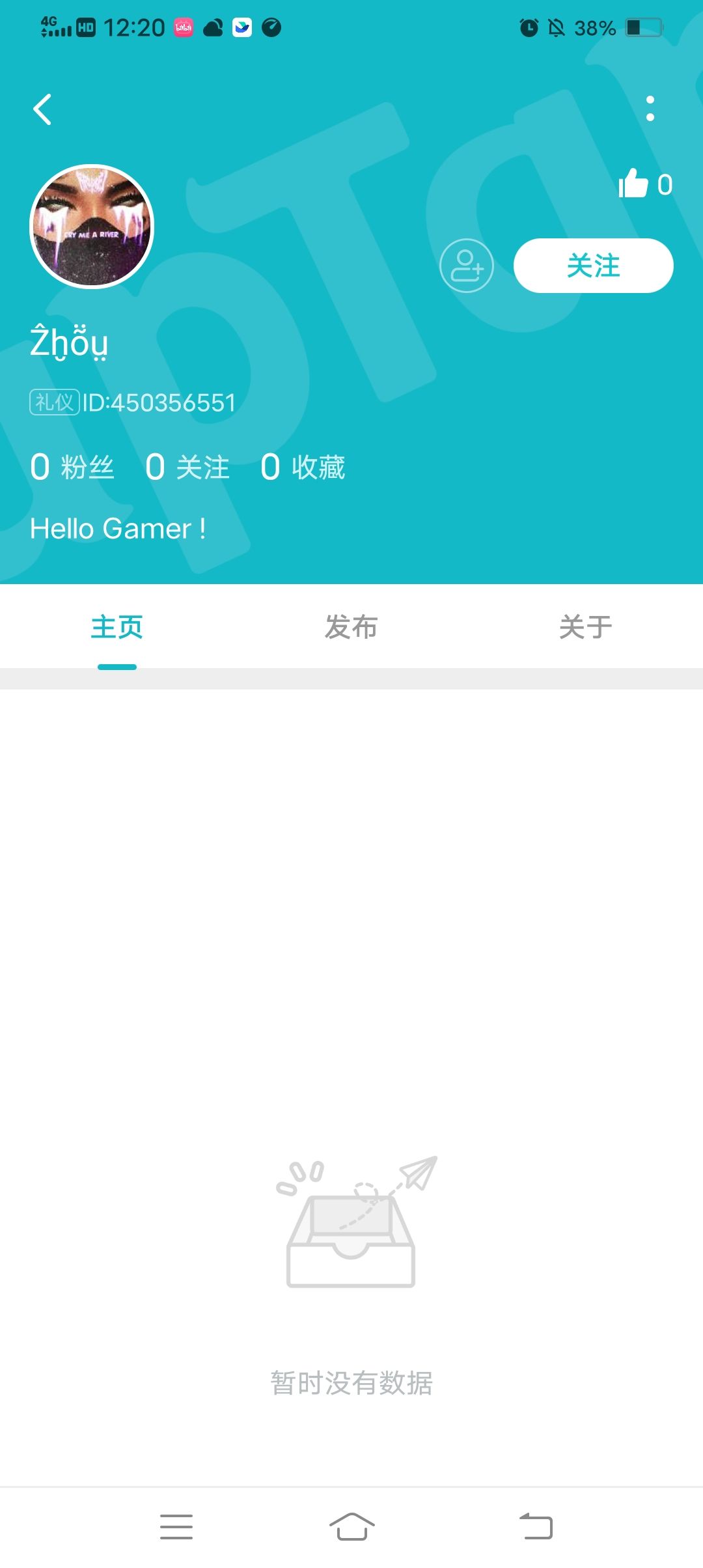 动态图片 5