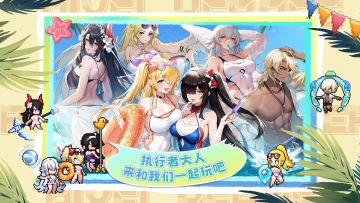 9月7日泳装上架！这个夏天，谁能让你心跳加速？