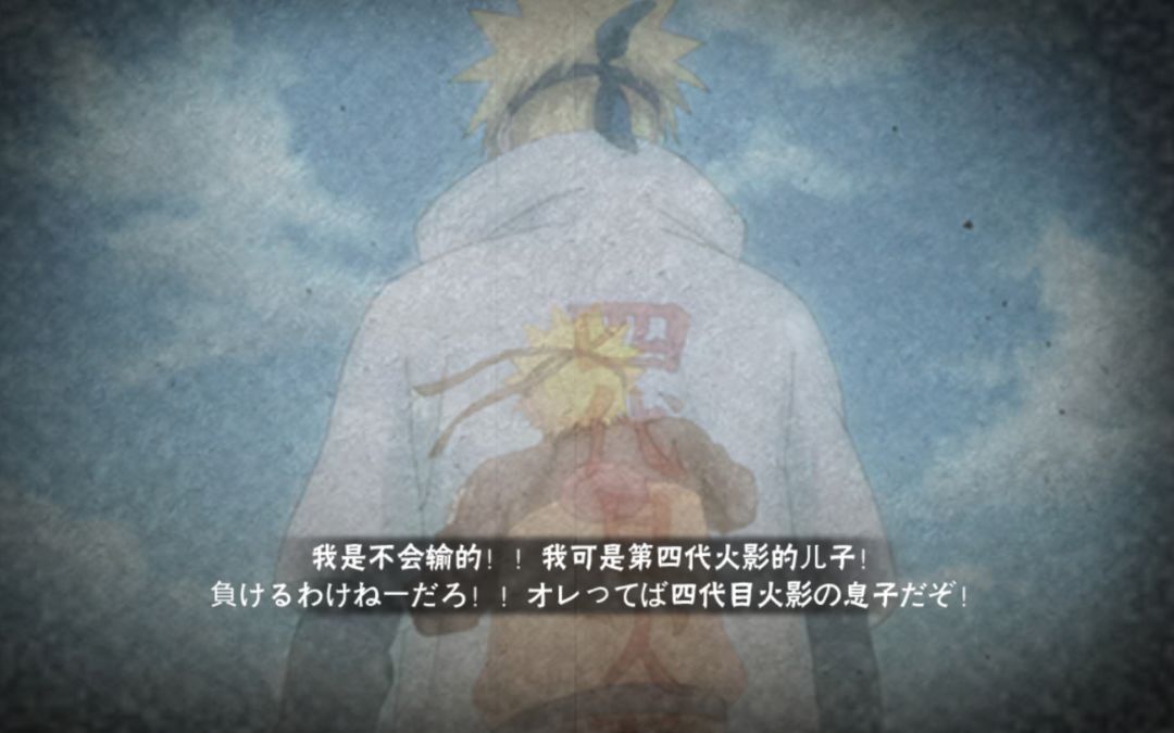 黄猿真好玩,总算搞出来了 2