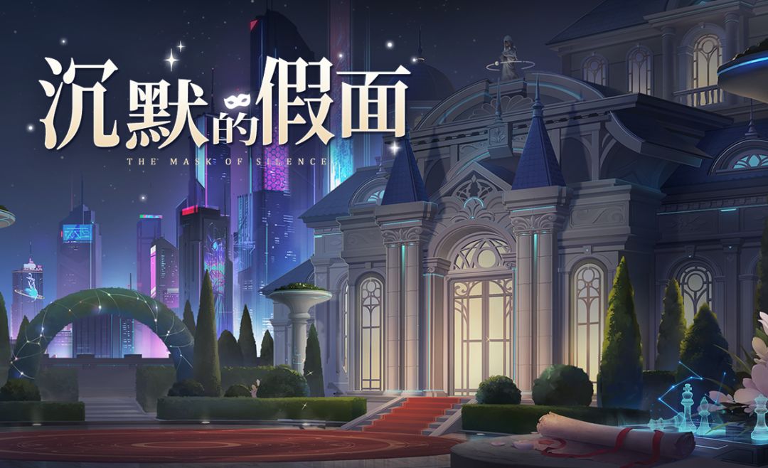 明日上【偷偷发】 1