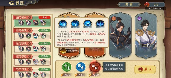 谁能告诉我这游戏多久开一个区啊截图