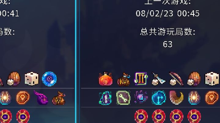 求助截图