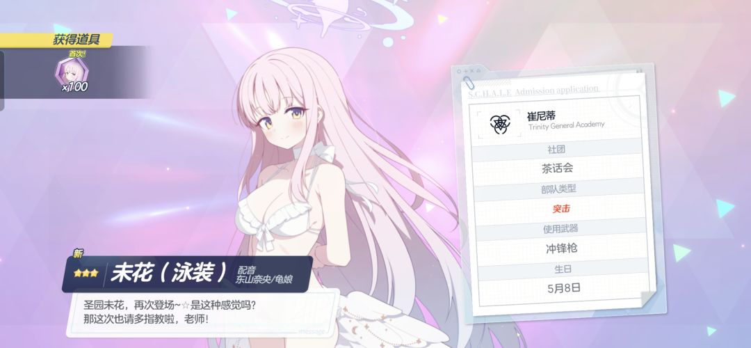 帮帮我 2