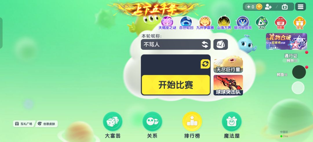 如何解决呀~ 1